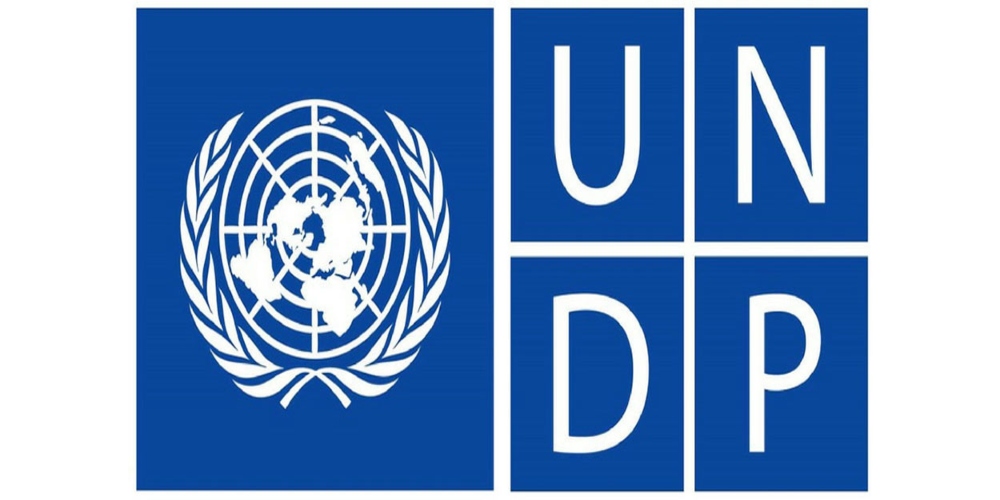 UNDP Ethiopia jobs