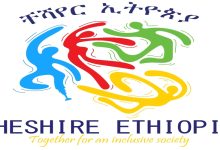 Cheshire(CE) jobs in Ethiopia