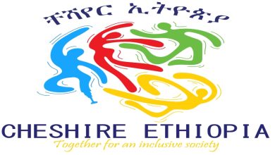 Cheshire(CE) jobs in Ethiopia