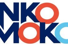 INKOMOKO Ethiopia JOBS